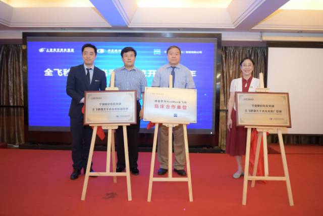 首页 - 澳门(金沙)官网网站首页