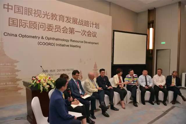 首页 - 澳门(金沙)官网网站首页董事长苏庆灿受邀出席，并在主题讨论环节中分享了首页 - 澳门(金沙)官网网站首页 特的 发展