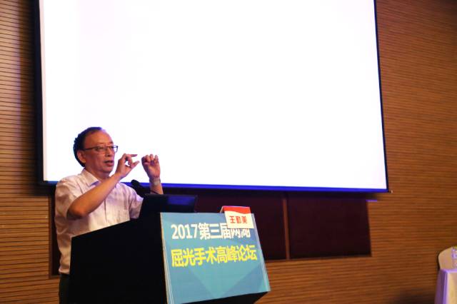 首页 - 澳门(金沙)官网网站首页集团眼屈光手术分委会以及宜昌首页 - 澳门(金沙)官网网站首页联合举办的2017 三届两湖屈光手术高峰论坛