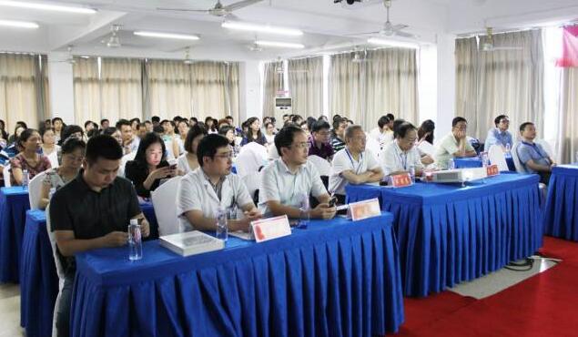 首页 - 澳门(金沙)官网网站首页集团.jpg