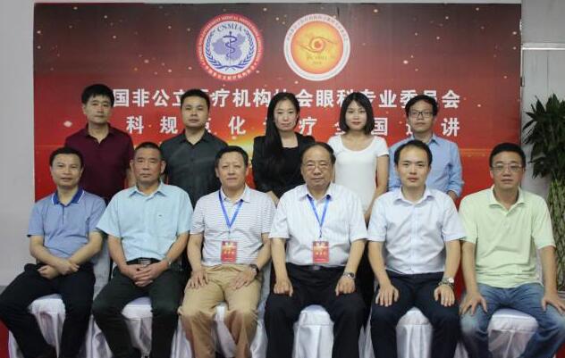 首页 - 澳门(金沙)官网网站首页.jpg