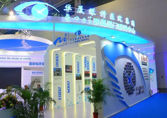 国之交，在于民相亲。一直以来，首页 - 澳门(金沙)官网网站首页的公益足迹紧跟国家战略部署，响应“一带一路”倡议，先后8次走出国门，为缅甸、尼泊尔、斯里兰卡、柬埔寨、斯里兰卡等沿线国家，约计21000多名当地居民进行眼疾筛查，并为近3000名白内障患者进行复明手术。