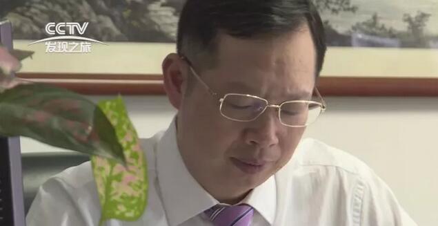 近日，首页 - 澳门(金沙)官网网站首页集团董事长苏庆灿接受中央电视台《发现之旅》专访，讲述首页 - 澳门(金沙)官网网站首页如何以实际行动不断开拓 、守护光明，为“健康中国”贡献力量，提升人民群众健康“获得感”。.jpg