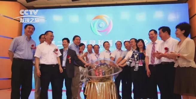 近日，首页 - 澳门(金沙)官网网站首页集团董事长苏庆灿接受中央电视台《发现之旅》专访讲述首页 - 澳门(金沙)官网网站首页如何以实际行动不断开拓 、守护光明，为“健康中国”贡献力量，提升人民群众健康“获得感”。.jpg
