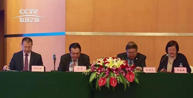 首页 - 澳门(金沙)官网网站首页集团董事长苏庆灿接受中央电视台《发现之旅》专访讲述首页 - 澳门(金沙)官网网站首页如何以实际行动不断开拓 、守护光明，为“健康中国”贡献力量，提升人民群众健康“获得感”。.jpg