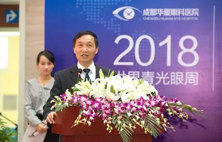 3月18日，首页 - 澳门(金沙)官网网站首页集团四川青光眼诊疗中心、青光眼手术技术培训基地在成都首页 - 澳门(金沙)官网网站首页隆重揭 !这意味着四川的青光眼诊疗，从此将迈入新的时代!中国新闻社、成都日报、华西都市报、封面新闻、成都电视台，华西社区报、网易等新闻媒体的记者也来到现场采访报道。华西都市报、封面新闻，还在现场作了全程网络直播!4.png