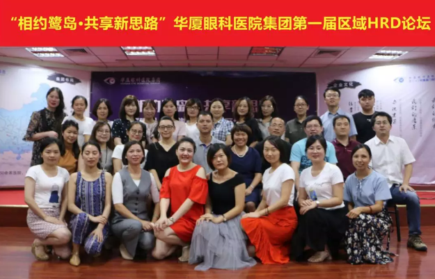 首页 - 澳门(金沙)官网网站首页.png