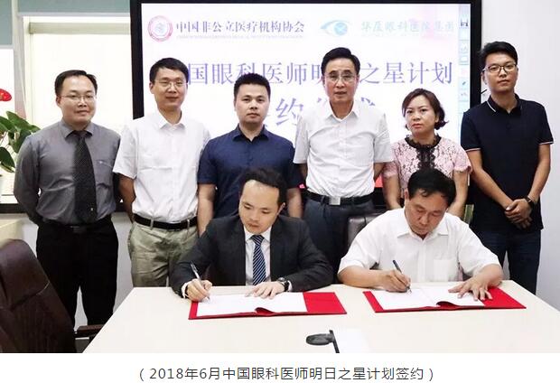 首页 - 澳门(金沙)官网网站首页“明日之星计划”推行一年成果:培训 ,学员学有所成2.jpg