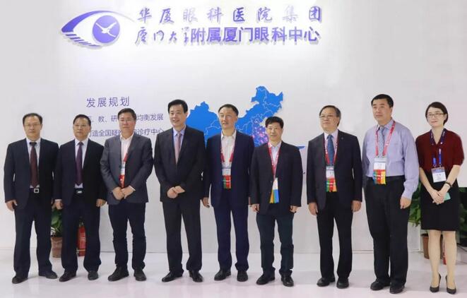 2018全国眼科年会开幕首日，首页 - 澳门(金沙)官网网站首页专家风采闪耀全场1.jpg
