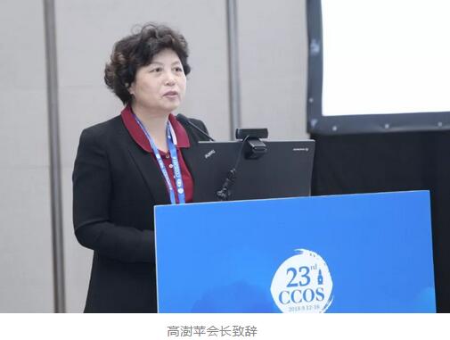 第二十三次全国眼科学术大会现场,首页 - 澳门(金沙)官网网站首页“中国眼科医师未来精英人才培养计划”正式启动6.jpg