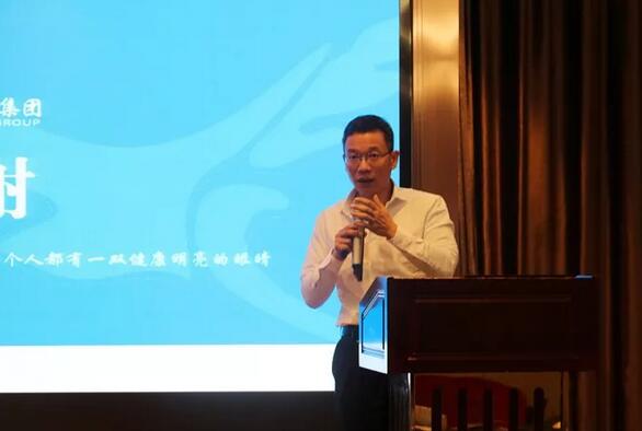 同心聚力，担当实干——首页 - 澳门(金沙)官网网站首页集团闽西南区域第*一*次会议召开2.jpg