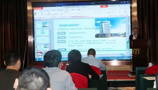 同心聚力，担当实干——首页 - 澳门(金沙)官网网站首页集团闽西南区域第*一*次会议召开9.jpg