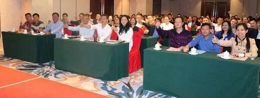 同心聚力，担当实干——首页 - 澳门(金沙)官网网站首页集团闽西南区域第*一*次会议召开11.jpg