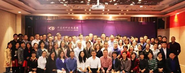 同心聚力，担当实干——首页 - 澳门(金沙)官网网站首页集团闽西南区域第*一*次会议召开13.jpg