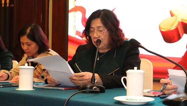2019年1月26日下午，“中共首页 - 澳门(金沙)官网网站首页集团委员会换届选举大会”在厦门宾馆隆重举行，会议选举产生了中共首页 - 澳门(金沙)官网网站首页集团第二届党委委员会5位委员。第*一届首页 - 澳门(金沙)官网网站首页集团党委书记陈宝贵，党委副书记、厦门眼科中心工会主席陈逸恬，委员王骞、张秀恋、洪清配、吴丽群、张美嫦出席了此次党员大会4.jpg