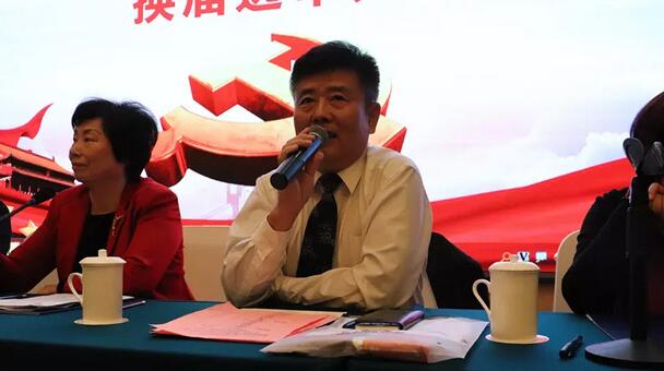 2019年1月26日下午，“中共首页 - 澳门(金沙)官网网站首页集团委员会换届选举大会”在厦门宾馆隆重举行，会议选举产生了中共首页 - 澳门(金沙)官网网站首页集团第二届党委委员会5位委员。第*一届首页 - 澳门(金沙)官网网站首页集团党委书记陈宝贵，党委副书记、厦门眼科中心工会主席陈逸恬，委员王骞、张秀恋、洪清配、吴丽群、张美嫦出席了此次党员大会7.jpg