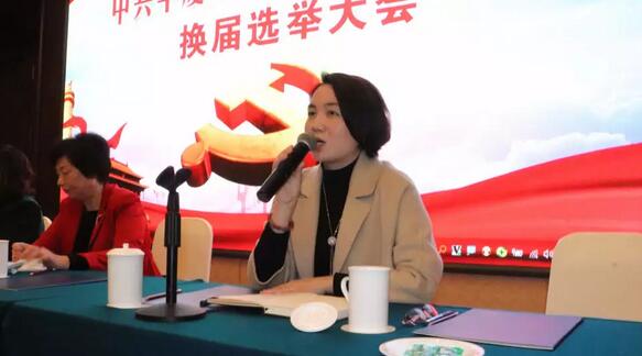 2019年1月26日下午，“中共首页 - 澳门(金沙)官网网站首页集团委员会换届选举大会”在厦门宾馆隆重举行，会议选举产生了中共首页 - 澳门(金沙)官网网站首页集团第二届党委委员会5位委员。第*一届首页 - 澳门(金沙)官网网站首页集团党委书记陈宝贵，党委副书记、厦门眼科中心工会主席陈逸恬，委员王骞、张秀恋、洪清配、吴丽群、张美嫦出席了此次党员大会10.jpg