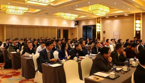 继续狠抓医疗质量和医疗安全，做好“健康卫士、光明使者”——2019年首页 - 澳门(金沙)官网网站首页集团院长会议在厦举行2.jpg