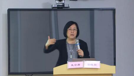 继续狠抓医疗质量和医疗安全，做好“健康卫士、光明使者”——2019年首页 - 澳门(金沙)官网网站首页集团院长会议在厦举行4.jpg