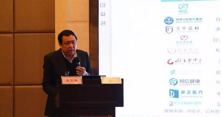 继续狠抓医疗质量和医疗安全，做好“健康卫士、光明使者”——2019年首页 - 澳门(金沙)官网网站首页集团院长会议在厦举行6.jpg