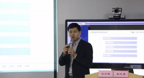 继续狠抓医疗质量和医疗安全，做好“健康卫士、光明使者”——2019年首页 - 澳门(金沙)官网网站首页集团院长会议在厦举行10.jpg