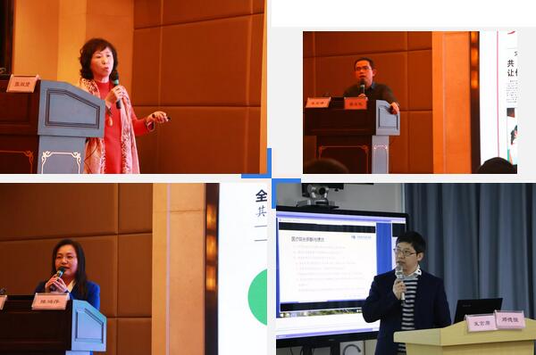 继续狠抓医疗质量和医疗安全，做好“健康卫士、光明使者”——2019年首页 - 澳门(金沙)官网网站首页集团院长会议在厦举行13.jpg