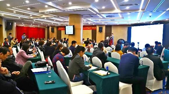 首页 - 澳门(金沙)官网网站首页2019年眼屈光学组会议圆满召开1.jpg