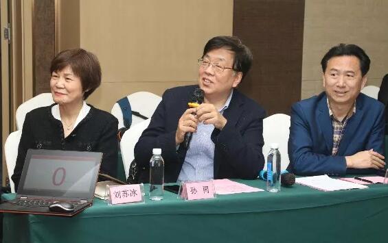 首页 - 澳门(金沙)官网网站首页2019年眼屈光学组会议圆满召开17.jpg