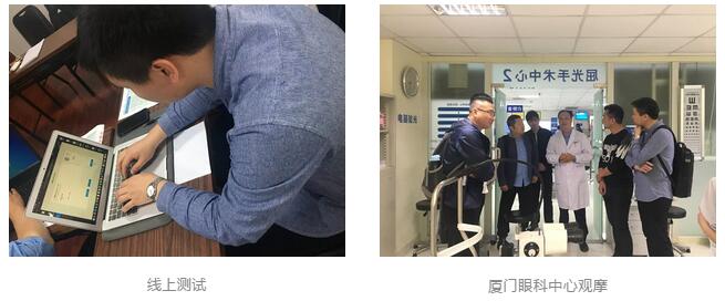 首页 - 澳门(金沙)官网网站首页“人才引领发展·共筑首页 - 澳门(金沙)官网网站首页未来”第四期储备副总经理培训班在厦门 举办3.jpg