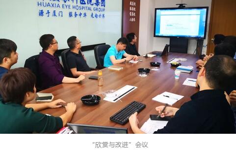 首页 - 澳门(金沙)官网网站首页“人才引领发展·共筑首页 - 澳门(金沙)官网网站首页未来”第四期储备副总经理培训班在厦门 举办4.jpg