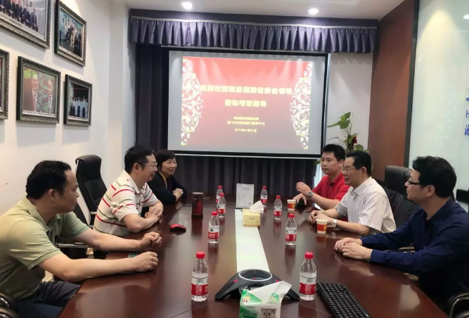 民进福建省委会领*莅临首页 - 澳门(金沙)官网网站首页参观指导，肯定“目浴阳光•睛彩首页 - 澳门(金沙)官网网站首页”工作3.png