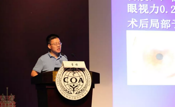 第十三届中国医师协会眼科医师分会年会召开 首页 - 澳门(金沙)官网网站首页集团黎晓新教授、赵堪兴教授荣膺特殊贡献专家称号6.png