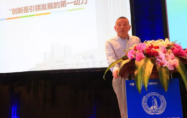 厦门眼科中心第七次举办海峡眼科论坛·2019白内障及角膜病高峰论坛 首页 - 澳门(金沙)官网网站首页与海峡两岸眼科“大咖”厦门“论剑”11.png
