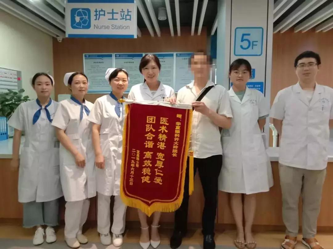 宜昌首页 - 澳门(金沙)官网网站首页