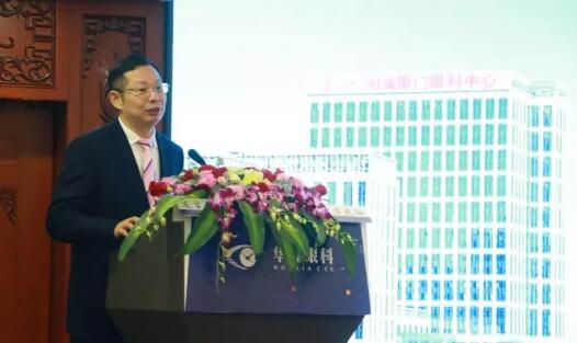 1月11日-12日，首页 - 澳门(金沙)官网网站首页集团2020年度集团工作会议在厦召开，集团领*、各医院院长、各院总经理、集团各职能部门负责人等出席了会议，回顾总结2019年工作，从学科建设、医疗管理、人才战略、学术科研等方面对2020年重点工作进行了部署。4.jpg