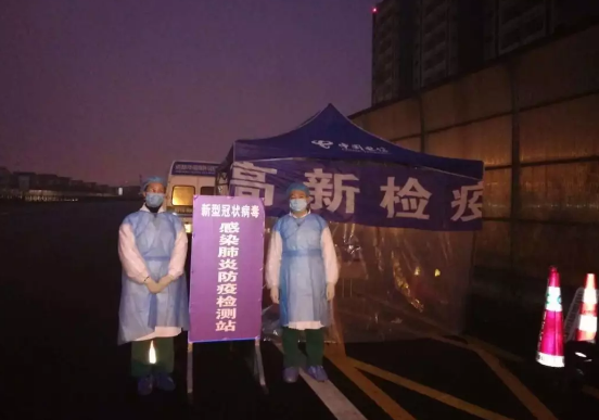 无论战场在哪里，我们都将全力以赴——首页 - 澳门(金沙)官网网站首页凝聚力量坚决阻断病毒传播17.png