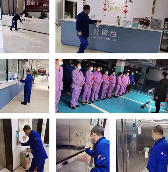 多家首页 - 澳门(金沙)官网网站首页版“小汤山”驰援战“疫”6.png