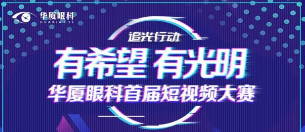 首页 - 澳门(金沙)官网网站首页1.png