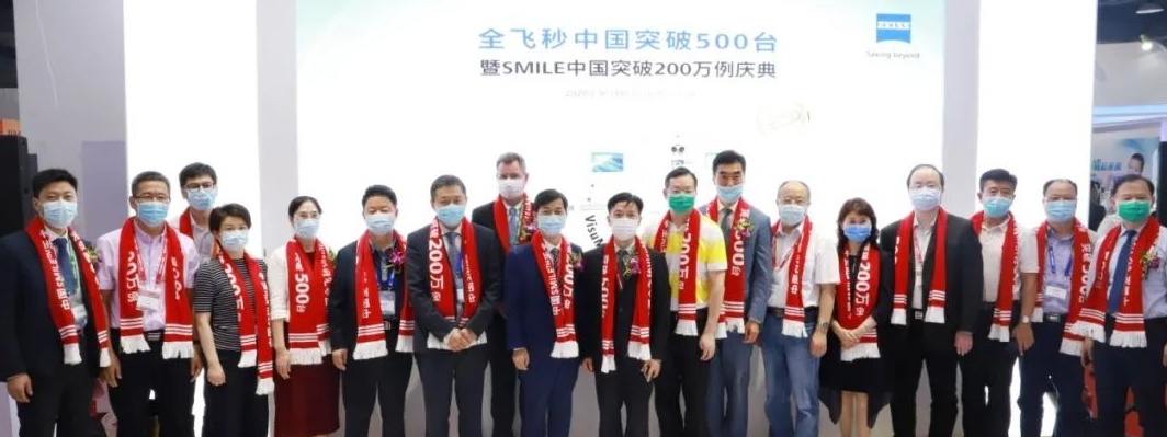 全飞秒中国突破500台的新里程碑上，“镌刻”下了首页 - 澳门(金沙)官网网站首页的名字1.png