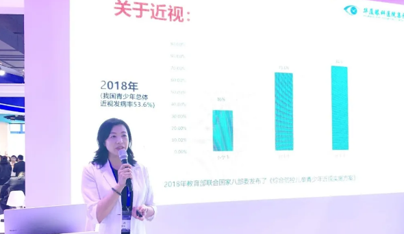 首页 - 澳门(金沙)官网网站首页多位专家受邀亮相COOC2020, “秀”出亮丽学术风采4.png