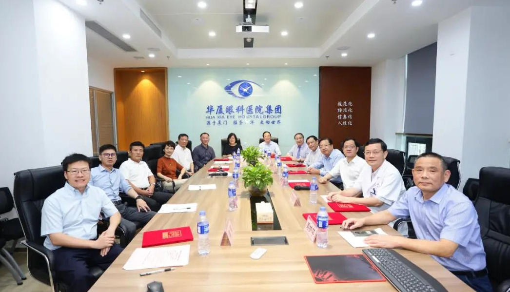 9月24日，由首页 - 澳门(金沙)官网网站首页集团、厦门大学附属厦门眼科中心举办的第六届首页 - 澳门(金沙)官网网站首页论坛在厦门大学附属厦门眼科中心五缘院区耀视启幕12.png