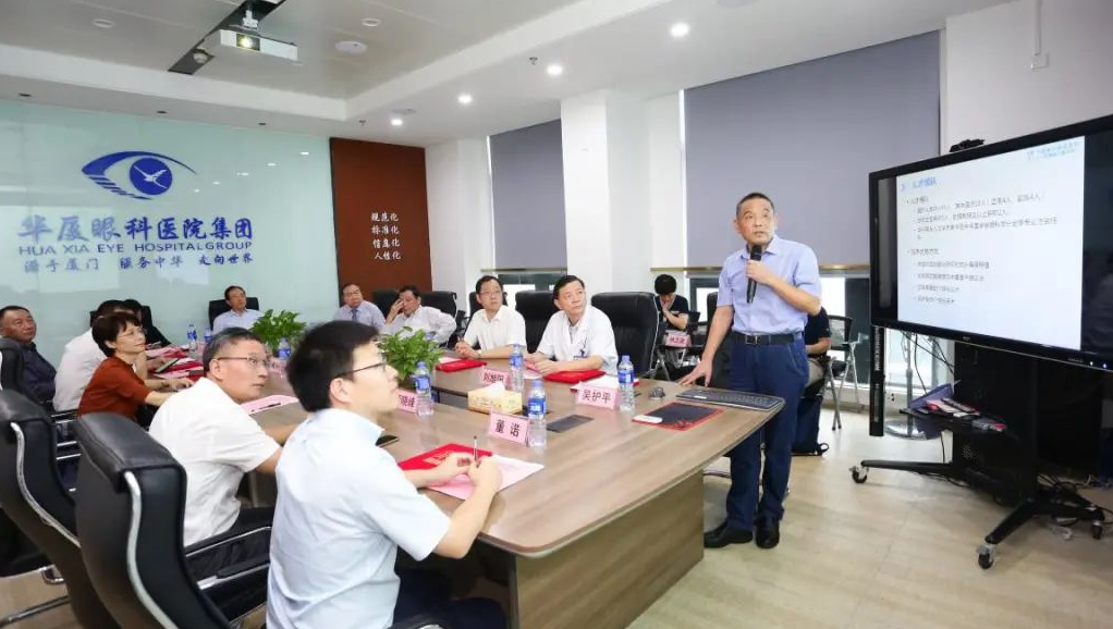 9月24日，由首页 - 澳门(金沙)官网网站首页集团、厦门大学附属厦门眼科中心举办的第六届首页 - 澳门(金沙)官网网站首页论坛在厦门大学附属厦门眼科中心五缘院区耀视启幕14.png