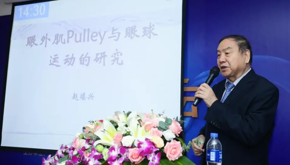 9月24日，由首页 - 澳门(金沙)官网网站首页集团、厦门大学附属厦门眼科中心举办的第六届首页 - 澳门(金沙)官网网站首页论坛在厦门大学附属厦门眼科中心五缘院区耀视启幕25.png