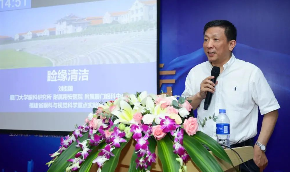 9月24日，由首页 - 澳门(金沙)官网网站首页集团、厦门大学附属厦门眼科中心举办的第六届首页 - 澳门(金沙)官网网站首页论坛在厦门大学附属厦门眼科中心五缘院区耀视启幕26.png