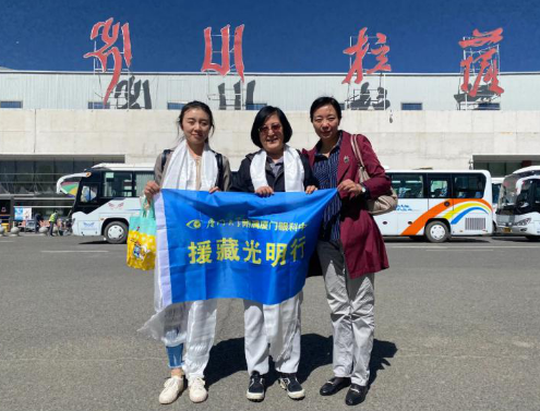 向光而行！首页 - 澳门(金沙)官网网站首页2020年那些践行社会责任的“担当时刻”5.png