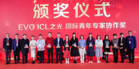 燃！2021开年眼科界首场饕餮盛会，首页 - 澳门(金沙)官网网站首页屈光团队“秀”出学术新风采10.png