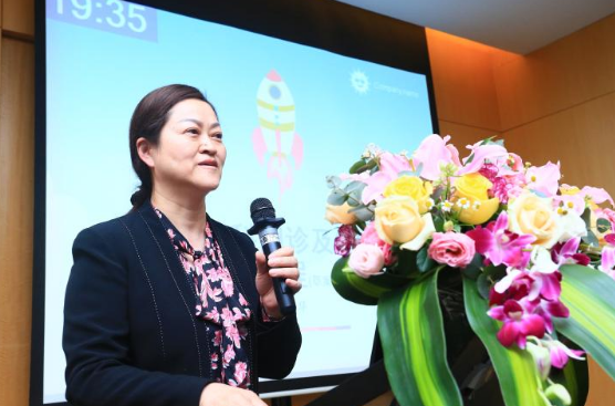首页 - 澳门(金沙)官网网站首页2021年斜视与小儿眼科学组、眼视光学组工作会议隆重召开5.png