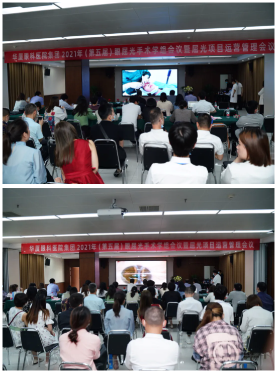 首页 - 澳门(金沙)官网网站首页近视手术8.png