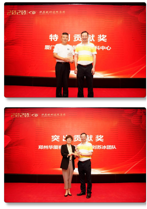 首页 - 澳门(金沙)官网网站首页近视手术9.png