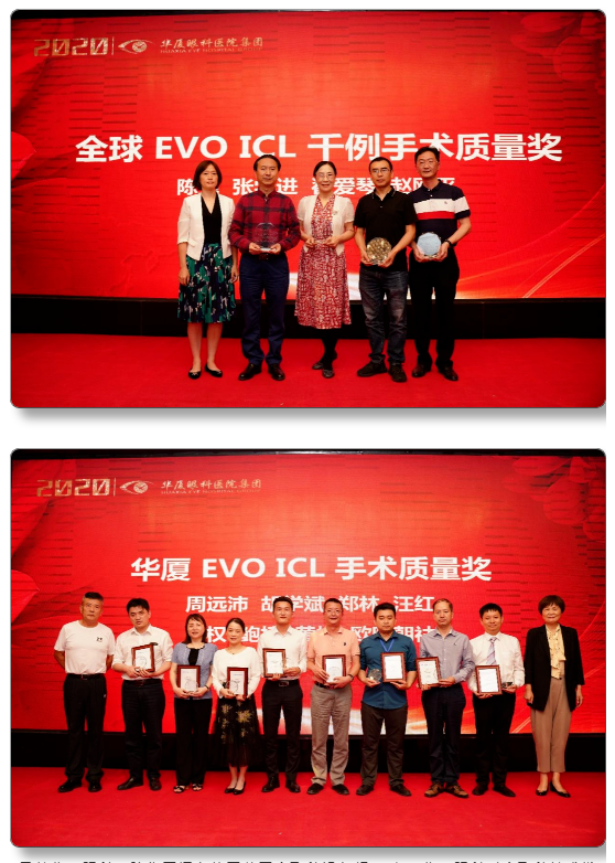 首页 - 澳门(金沙)官网网站首页近视手术11.png